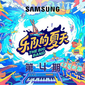 动漫美女全裸大胸被捅屁股
