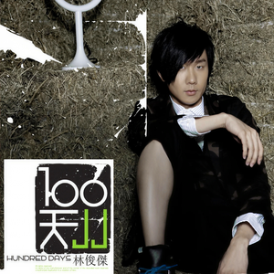 动漫美女全裸大胸被捅屁股
