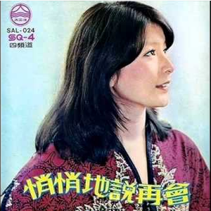 动漫美女全裸大胸被捅屁股
