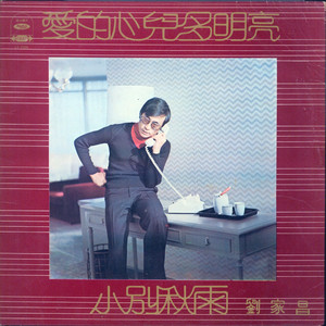 动漫美女全裸大胸被捅屁股
