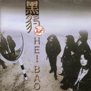 动漫美女全裸大胸被捅屁股
