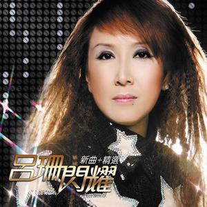 动漫美女全裸大胸被捅屁股
