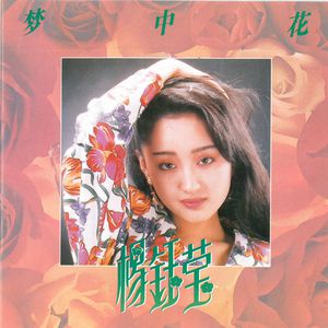 动漫美女全裸大胸被捅屁股
