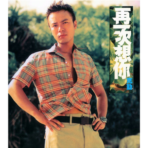 动漫美女全裸大胸被捅屁股
