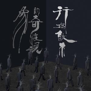 动漫美女全裸大胸被捅屁股
