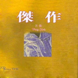 动漫美女全裸大胸被捅屁股
