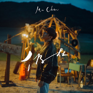 动漫美女全裸大胸被捅屁股
