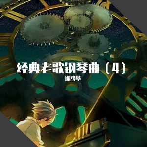 动漫美女全裸大胸被捅屁股
