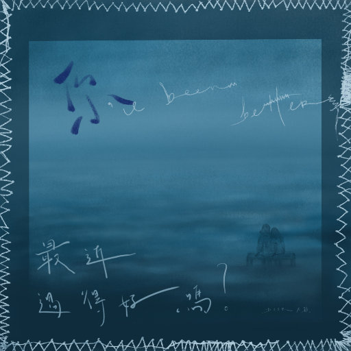 动漫美女全裸大胸被捅屁股
